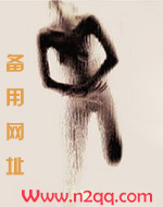 六花禁爱